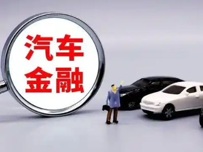 上街押车贷款不是本人可以么?